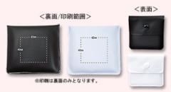 PA-6 NAME レギュラーソフト携帯灰皿