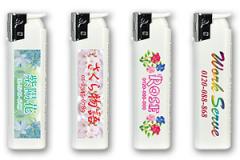 AP-2-4w ニュープリンス フルカラー(ホワイト)